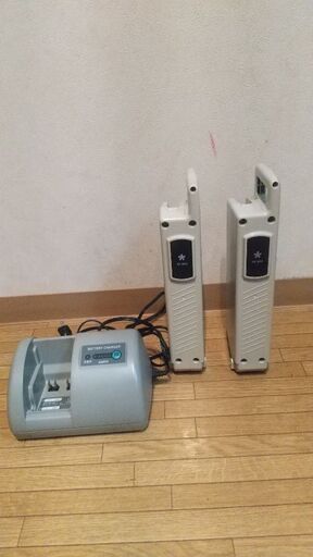 話し合い中です。三洋電機電動アシスト自転車CY-SPE24DK 話し合い中です。三洋電機電動アシスト自転車CY-SPE24DK