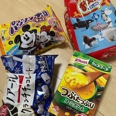 お菓子パック❣️