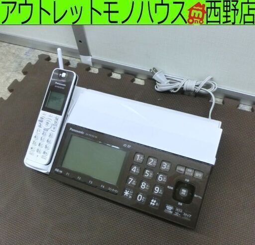 FAX 電話機 2016年製 Panasonic おたっくす KX-PD102 パナソニック ファクシミリ ファックス デジタルコードレス　普通紙 動作確認済み 札幌 西野店