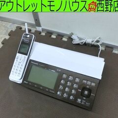 FAX 電話機 2016年製 Panasonic おたっくす K...