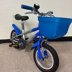 【北見市発】SPX-KIDS ジュニア自転車 YZ6C00799...