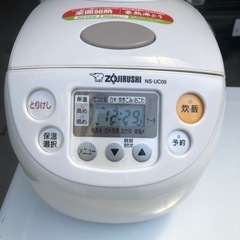 ★新生活応援★家電3点セット+おまけで３段の引き出し付き