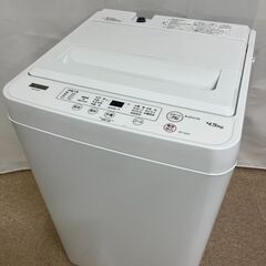 【北見市発】ヤマダ YAMADA 洗濯機 YWM-T45H1 2...