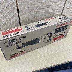新品 マキタ 18V 充電式レシプロソー JR186DZ バッテリ、充電器別売り 本体のみ makita 札幌市手稲区