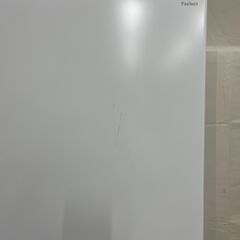 【北見市発】ワールプールジャパン 冷蔵庫 YRZ-F15J 2022年製 156L ホワイト【新生活応援】 (E1552ahshY) 北見市発】ワールプールジャパン 冷蔵庫 YRZ-F15J 2022年製 156L
