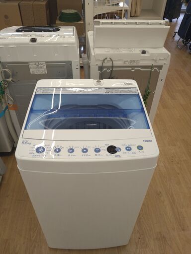 ★ジモティ割あり★ ハイアール　JW-C55CK 洗濯機 5.5kg 2018年製 動作確認／クリーニング済み KJ1885