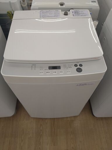★ジモティ割あり★ ツインバード　KWM-EC55 洗濯機 5.5kg 2022年製 動作確認／クリーニング済み KJ1886