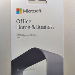 Microsoft Office Home & Business...