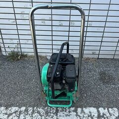 三笠 プレートコンパクター【野田愛宕店】【店頭取引限定】【中古