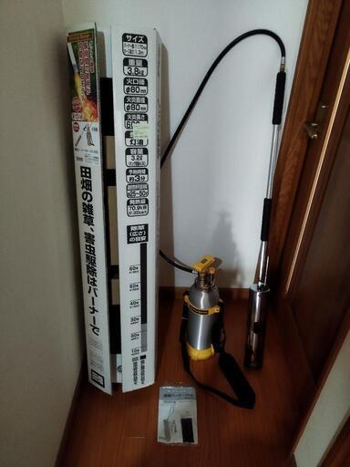 新富士バーナー 草焼きバーナー 大容量3L ほぼ未使用 pro.KB-300