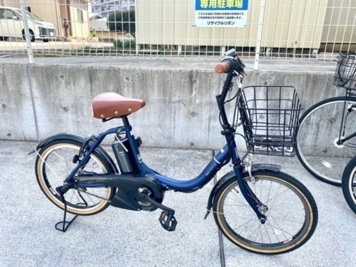 2023 1月購入 超美品！12.3Ah 保証付 ヤマハ PAS CITY-C 20インチ 電動自転車