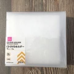 【決まりました】CD\DVD ホルダー　16ポケット×2冊セット