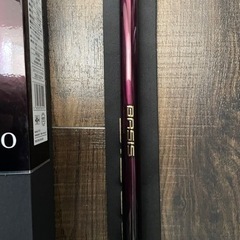 磯竿 22べイシス 1.5 530 3回ほど使用