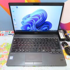 JC03296 富士通 LIFEBOOK U938/S 大容量バッテリー ノートパソコンoffice2019 JC03296 富士通 LIFEBOOK U938/S 大容量バッテリー ノートパソコン