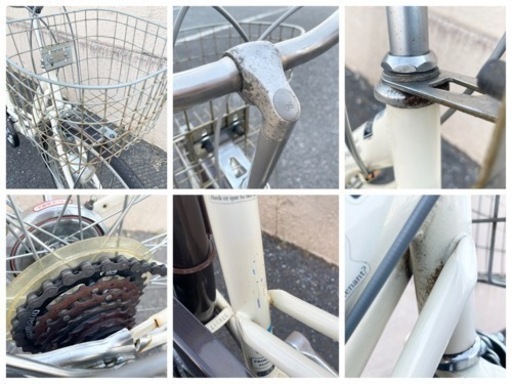 GM744 自転車 ママチャリ 白 6段ギア 26インチ リサイクルショップ