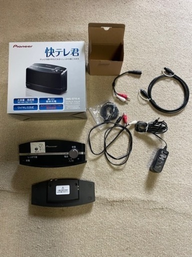 スピーカー　-付属品全て有り-