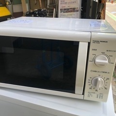 ★新生活応援★家電5点セット★送料無料★