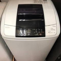 ★新生活応援★家電5点セット★送料無料★