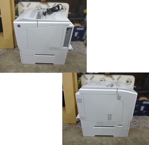 札幌市内近郊限定 エプソン ビジネスプリンター カラーレーザー