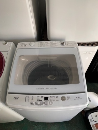 洗濯機　Aqua 9kg