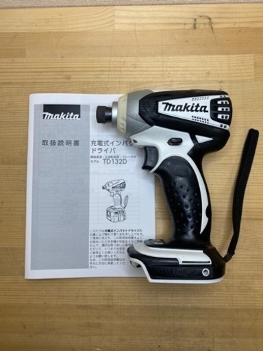 中古 マキタ　TD132D 14V インパクトドライバ