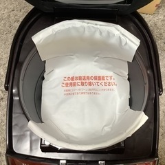 【リサイクルサービス八光】2020年製　日立　5.5合炊き炊飯器　ふっくら御前　RZ-TS103M-R