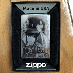 【ネット決済・配送可】バジリスクZIPPO