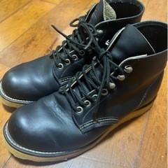 値下げしました‼️レッドウィング　RED WING ブーツ