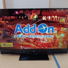 ■取引決定済■三菱 BD/HDD内蔵 50型液晶テレビ LCD-...
