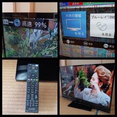□取引決定済□三菱 BD/HDD内蔵 50型液晶テレビ LCD-A50BHR8 1台で
