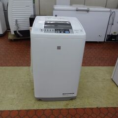 ID 008200 日立7K 2017年製 NW-Z79E3