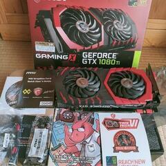 中古MSI GeForce GTX 1080 Ti GAMING...