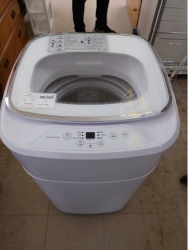 ★534　サンコー　全自動小型熱水洗濯機3.8kg　2018年製　【リサイクルマート鹿児島宇宿店】