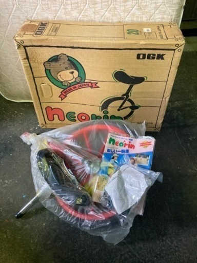 未使用一輪車