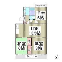 💖初期費用１０万円💖東北本線「宇都宮」駅バス5分バス停まで徒歩6分🌟3LDK🎵管理番号「190418」  - 宇都宮市