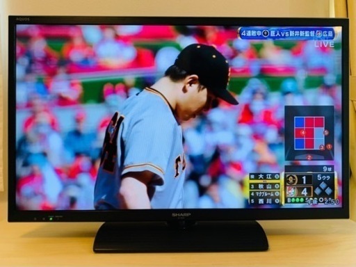 ※お取引先決定※SHARP32V型液晶テレビ ★テーブルとセットでお引き取りの場合は1万円でお譲りします