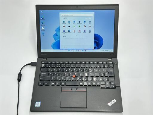 送料無料 保証付 12.5型 高速SSDノートパソコン Lenovo X260 中古動作良品 第6世代Core i5 8GB Wi-Fi Bluetooth カメラ Windows11 Office