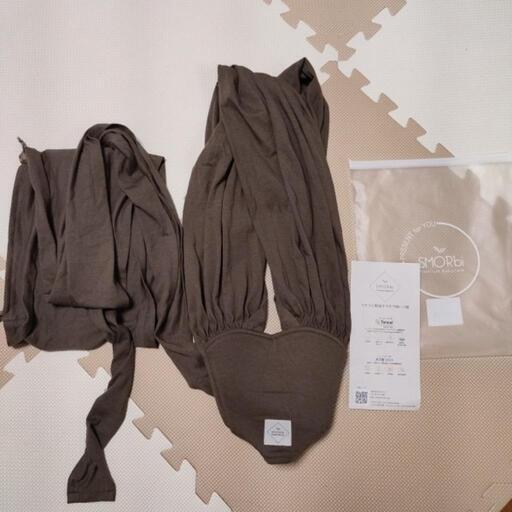 SMORbi スモルビ 抱っこ紐 pechinecas.gob.pe