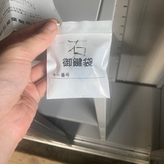 イナバ物置　シンプリー　極美品　本日引き取りのみ割引 イナバ物置 シンプリー 極美品 本日引き取りのみ割引