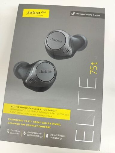 Jabra ELITE 75t ワイヤレスイヤホン