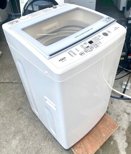 全国送料無料☆3か月保障付き☆洗濯機☆2022年☆AQUA☆AQW-V7M☆S-577