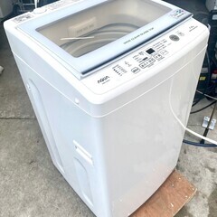 HITACHI(ヒタチ)ドラム式洗濯乾燥機のご紹介です！