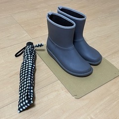 雨の日セット⭐︎無印折り畳み傘&ノーブランド長靴