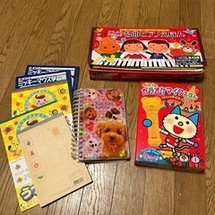 音楽好きなお子様に！名曲ピアノ絵本　お絵描き帳　シール　など