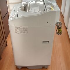 ★ジモティ割あり★ SHARP 乾燥機付き洗濯機 5.5kg/3.5kg 18年製 動作確認／クリーニング済み YJ027