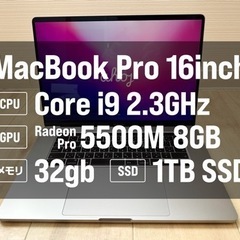 MacBook Pro 16インチ　i9/32gb/1TB/55...