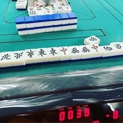🚨急募🚨4/22(土)麻雀会⭐️