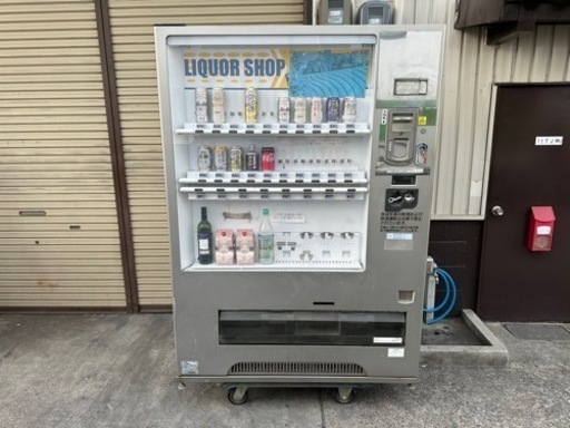 富士電機　自動販売機　２８セレ　お酒　ビール　ワイン　FAL-BCT25F