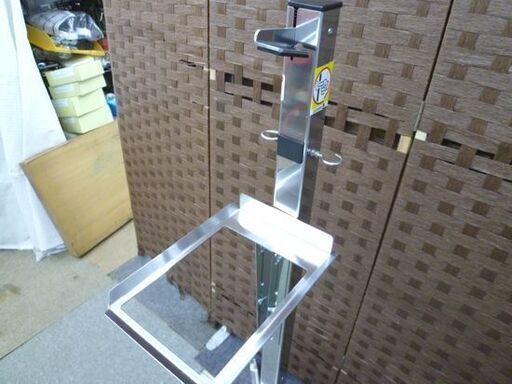 フットペダル式手指消毒スプレーボトルスタンド 「フム噴霧」 感染予防