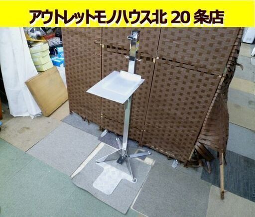 フットペダル式手指消毒スプレーボトルスタンド 「フム噴霧」 感染予防対策 高さ106.6cm 消毒 札幌市 北20条店 フットペダル式手指消毒スプレーボトルスタンド 「フム噴霧」 感染予防